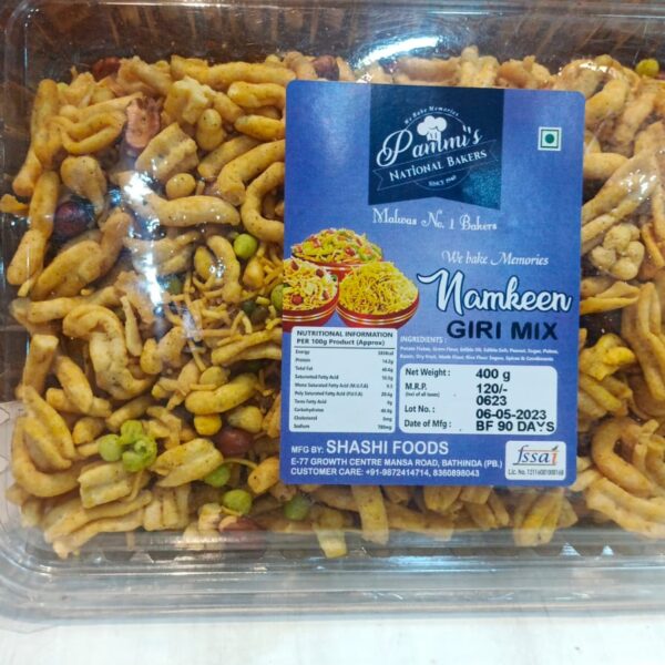 Giri Mix